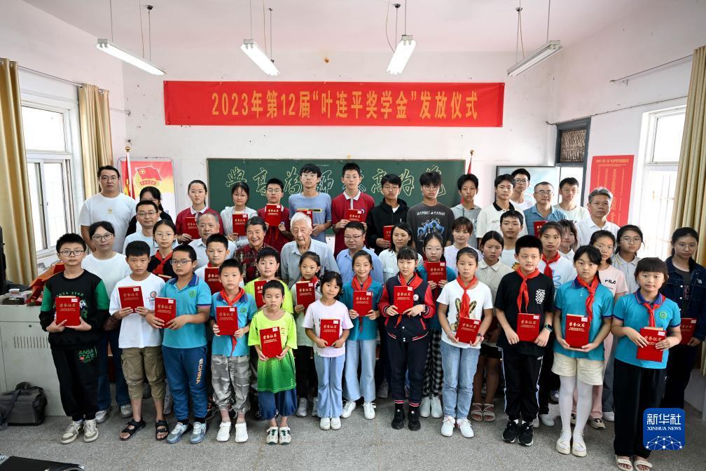 9连线老虎机下载